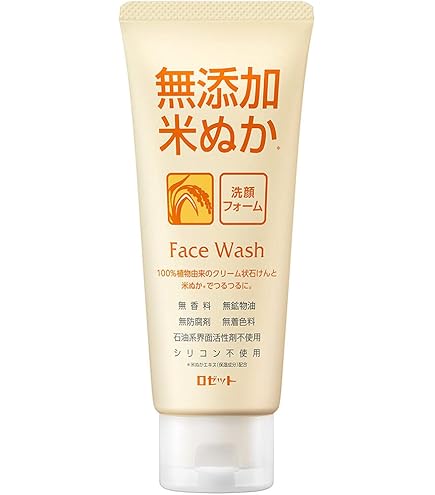 Amazon | クレイ・ビューティ フェイスクレイウォッシュ | 日本直販総